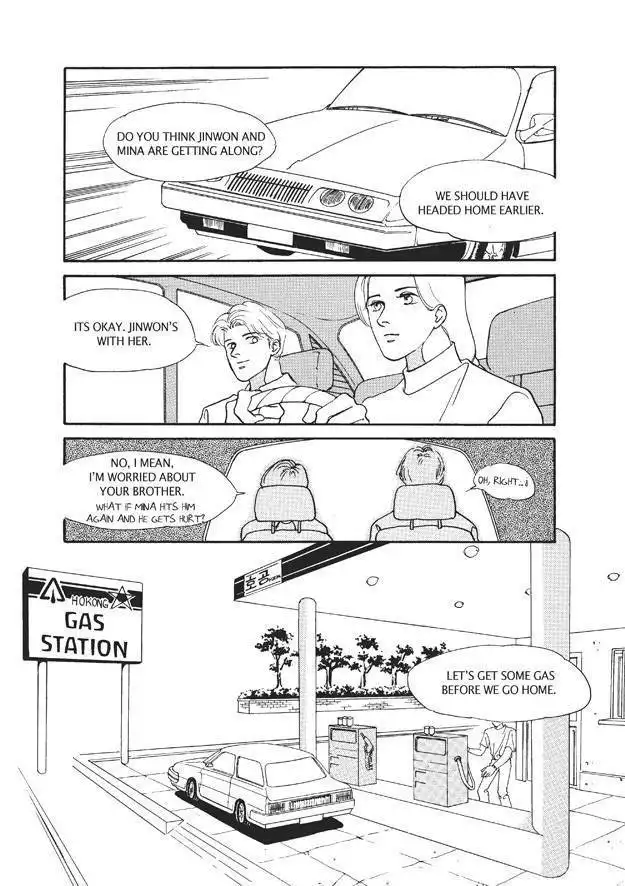 Do Whatever You Want Chapter 4 34